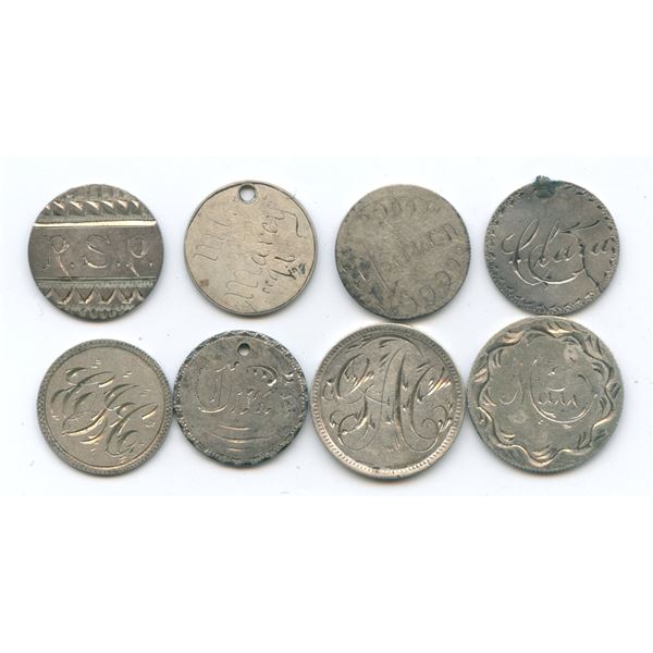 Lot of 8 Silver Love Tokens