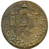 Image 1 : Dora De Pédery-Hunt Personnel Medal. Couple holding hands before a gathering in front of a church.