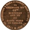 Image 1 : Dora De Pédery-Hunt Personnel Medal.