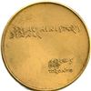 Image 4 : Lot of Four Dora De Pédery-Hunt Medals.