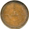 Image 8 : Lot of Six Dora De Pédery-Hunt Medals. 1956-1966 Freedom for Hungary, Copper, 38mm, EF; Canadian Pro