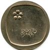 Image 7 : Lot of Two Dora De Pédery-Hunt Medals.