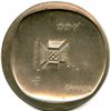Image 8 : Lot of Two Dora De Pédery-Hunt Medals.