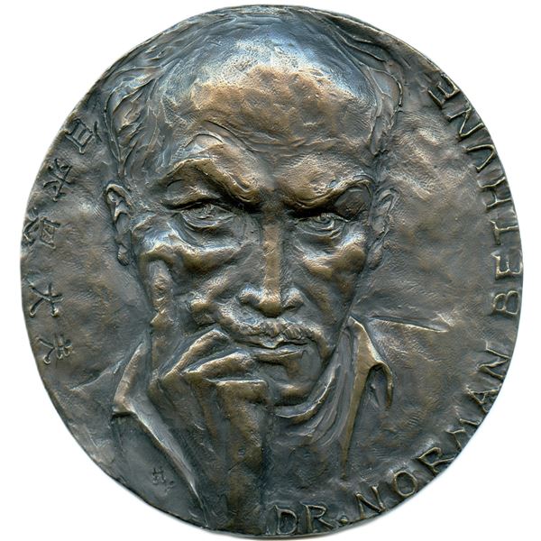 Dora De Pédery-Hunt Personnel Medal. Dr. Norman Bethune.