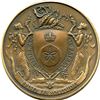 Image 2 : Governor General, Michaëlle Jean, Bronze.