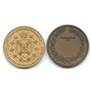 Image 2 : Lieutenant Governor of Nova Scotia Educational Medal & Challenge Coin.