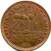 Image 3 : Lot of Four Tokens.