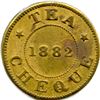 Image 14 : Lot of Seven LeRoux Tokens and Medals.