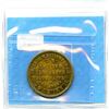 Image 2 : Lot of Seven LeRoux Tokens and Medals.