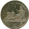 Image 6 : Lot of Three LeRoux Tokens.