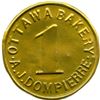 Image 7 : Lot of Four LeRoux Tokens.