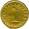 Image 8 : Lot of Four LeRoux Tokens.