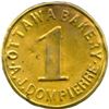 Image 1 : Lot of Four LeRoux Tokens.