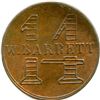 Image 7 : Lot of Four LeRoux Tokens.