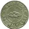 Image 6 : Lot of Five LeRoux Tokens.