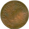 Image 3 : Lot of Four LeRoux Tokens.