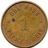 Image 6 : Lot of Four LeRoux Tokens.