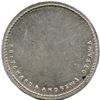 Image 8 : Lot of Four B. Rothwell Dairy Tokens.