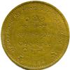 Image 10 : Lot of Nine Ludger Gravel Tokens.