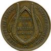 Image 17 : Lot of Nine Ludger Gravel Tokens.