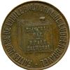 Image 18 : Lot of Nine Ludger Gravel Tokens.