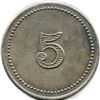 Image 4 : Lot of Six LeRoux Tokens.