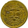Image 9 : Lot of Five LeRoux Tokens.