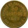 Image 2 : Lot of Five P.A. Theriault Tokens.