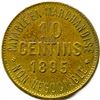 Image 6 : Lot of Five P.A. Theriault Tokens.