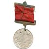 Image 2 : 1911 Coronation Medal George V.