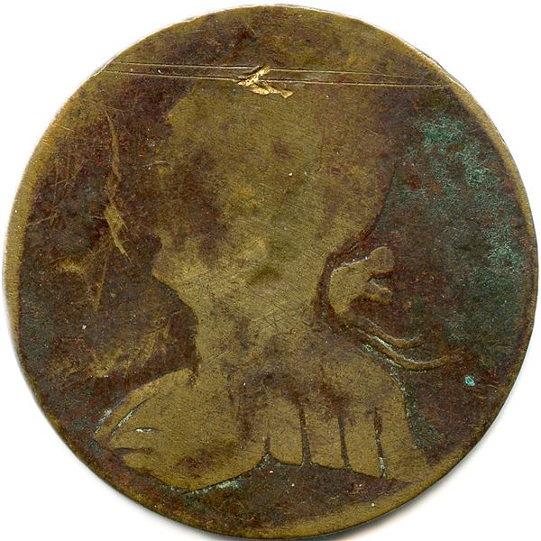 Blacksmith Token. Woods 13, CH-BL-9, ↑↓, 6.00g, 27mm. 1pc.