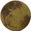 Image 2 : Blacksmith Token. Woods 13, CH-BL-9, ↑↓, 6.00g, 27mm. 1pc.