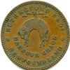 Image 5 : Lot of Four Rutherford Tokens.
