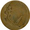 Image 10 : Lot of Seven Blacksmith Tokens.