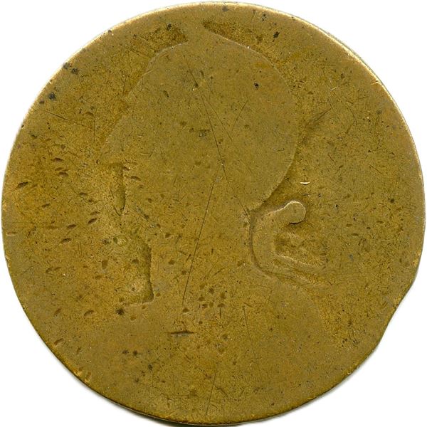 Lot of Six Blacksmith Tokens.