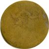 Image 2 : Blacksmith Token.
