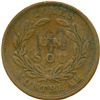 Image 14 : Lot of Twenty-Six Lower Canada Tokens.