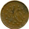 Image 8 : Lot of Four Lower Canada Tokens.