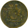 Image 16 : Lot of Twenty-Five Lower Canada Tokens.