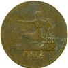 Image 18 : Lot of Twenty-Five Lower Canada Tokens.