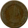 Image 5 : Lot of Twenty-Five Lower Canada Tokens.