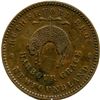 Image 15 : Lot of Twelve Rutherford Tokens.