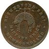 Image 17 : Lot of Twelve Rutherford Tokens.