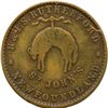 Image 5 : Lot of Twelve Rutherford Tokens.