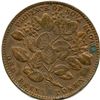 Image 22 : Lot of Seventeen Nova Scotia Tokens.