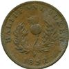 Image 6 : Lot of Seventeen Nova Scotia Tokens.