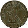 Image 11 : Lot of Fourteen Nova Scotia Tokens.