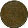 Image 14 : Lot of Fourteen Nova Scotia Tokens.