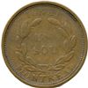 Image 10 : Lot of Twenty Four Bouquet Sou Tokens.