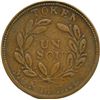 Image 12 : Lot of Twenty Four Bouquet Sou Tokens.